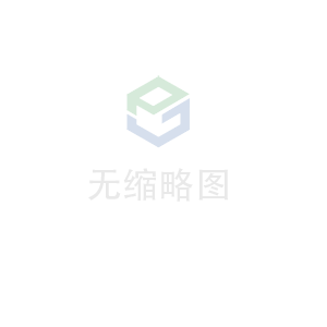 米兰体育网页版登录界面官方网站-登录入口科技 荣获无锡市2020年度“物联之光”  最具社会贡献物联网企业奖